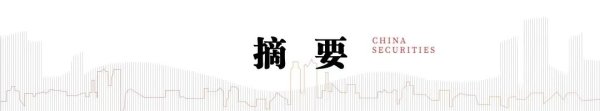 配资放心平台 中信建投：国内脑机接口公司有望逐步实现商业化应用